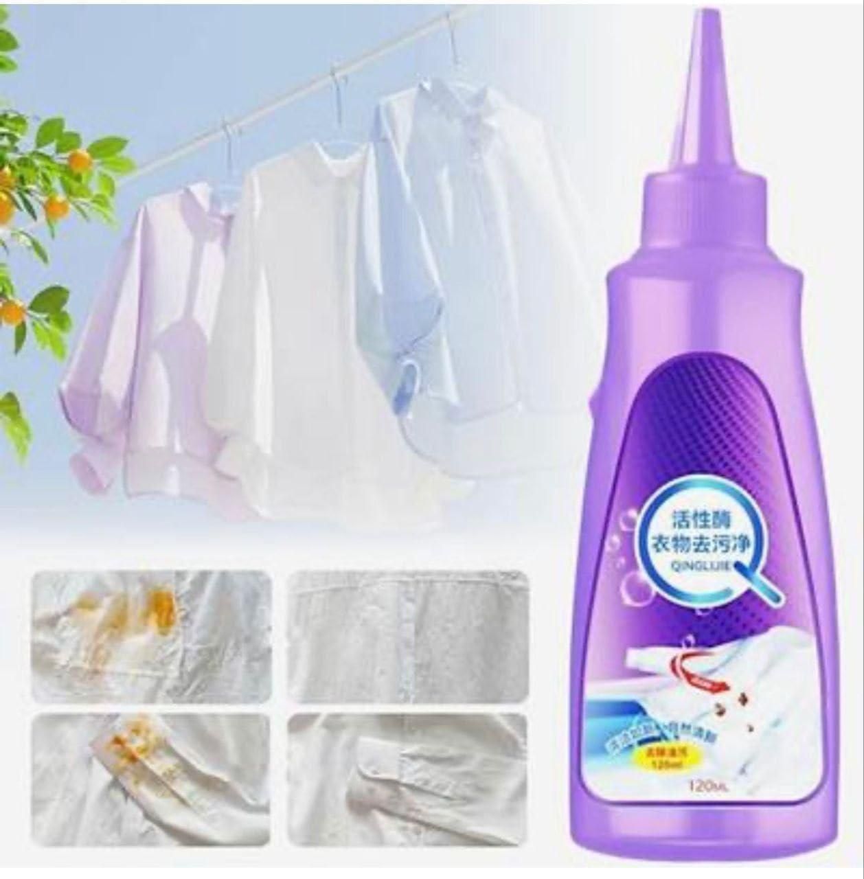 Active Enzyme™ Fabric Stain Remover